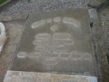 image of grave number 936486